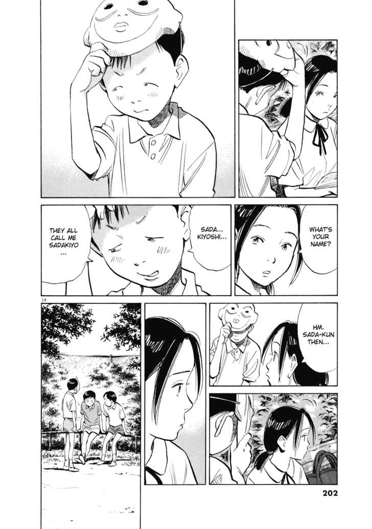 Read 20th Century Boys Manga Online