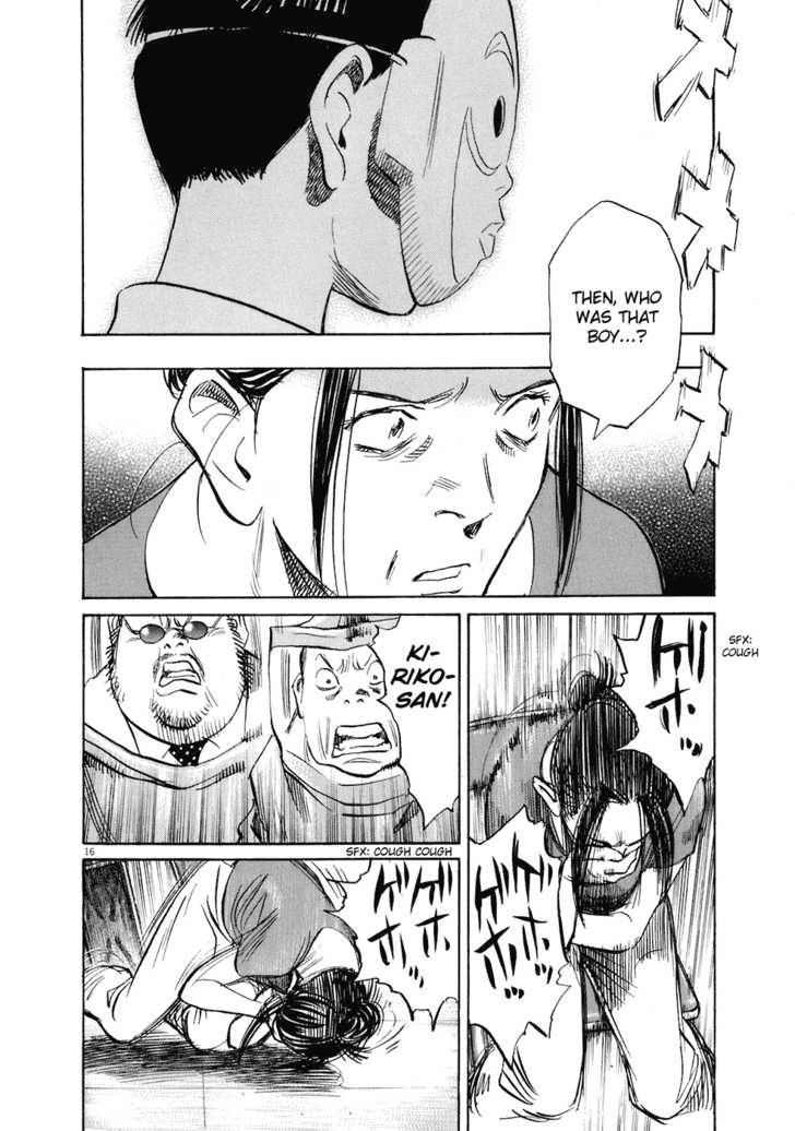 Read 20th Century Boys Manga Online