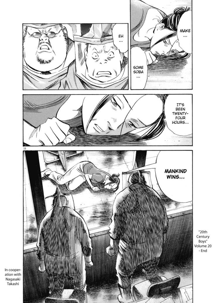 Read 20th Century Boys Manga Online