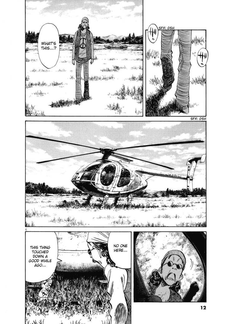Read 20th Century Boys Manga Online