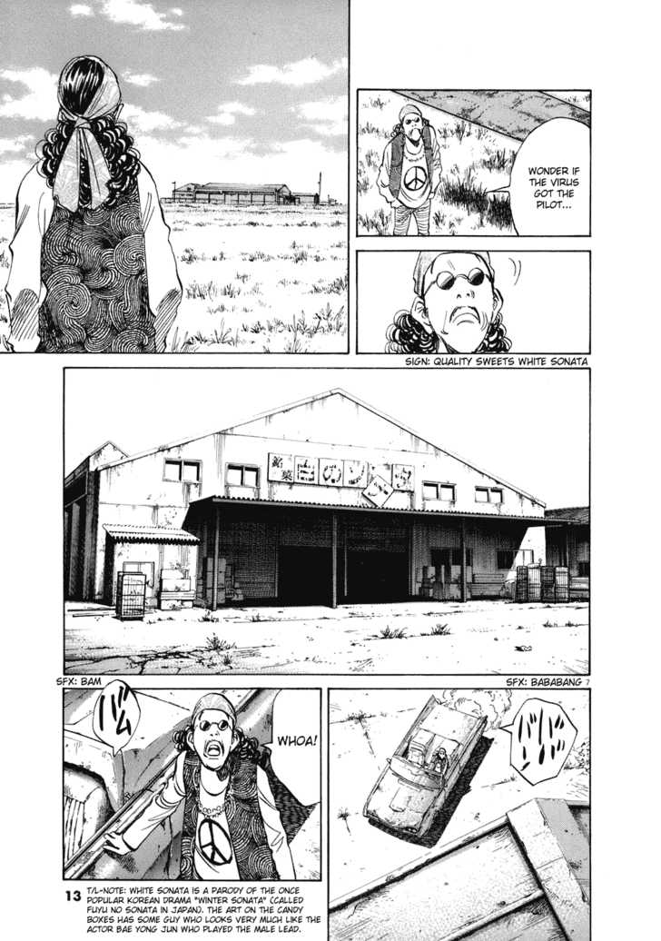 Read 20th Century Boys Manga Online