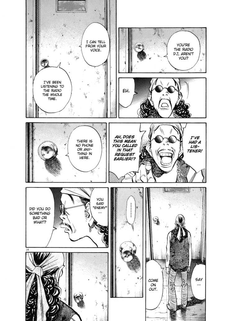 Read 20th Century Boys Manga Online