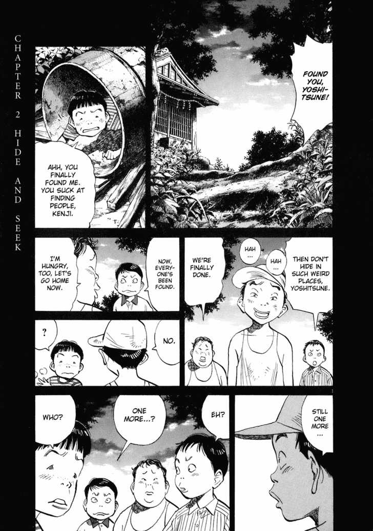 Read 20th Century Boys Manga Online