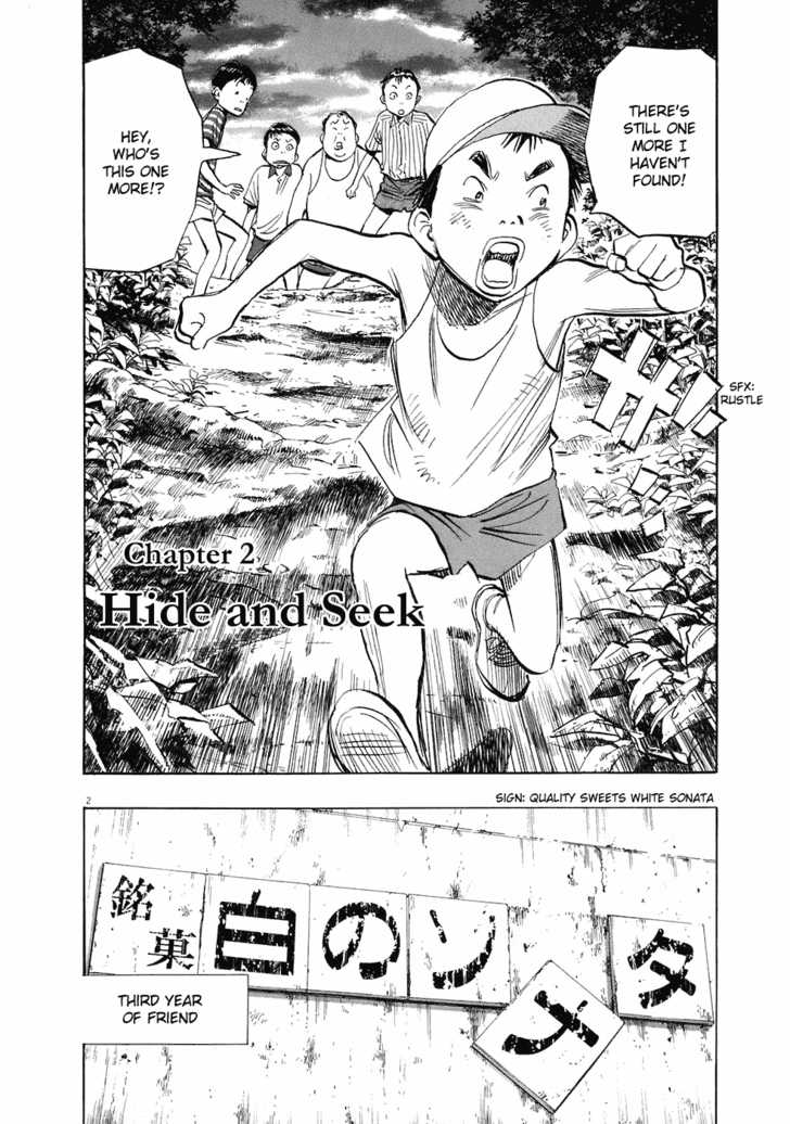 Read 20th Century Boys Manga Online
