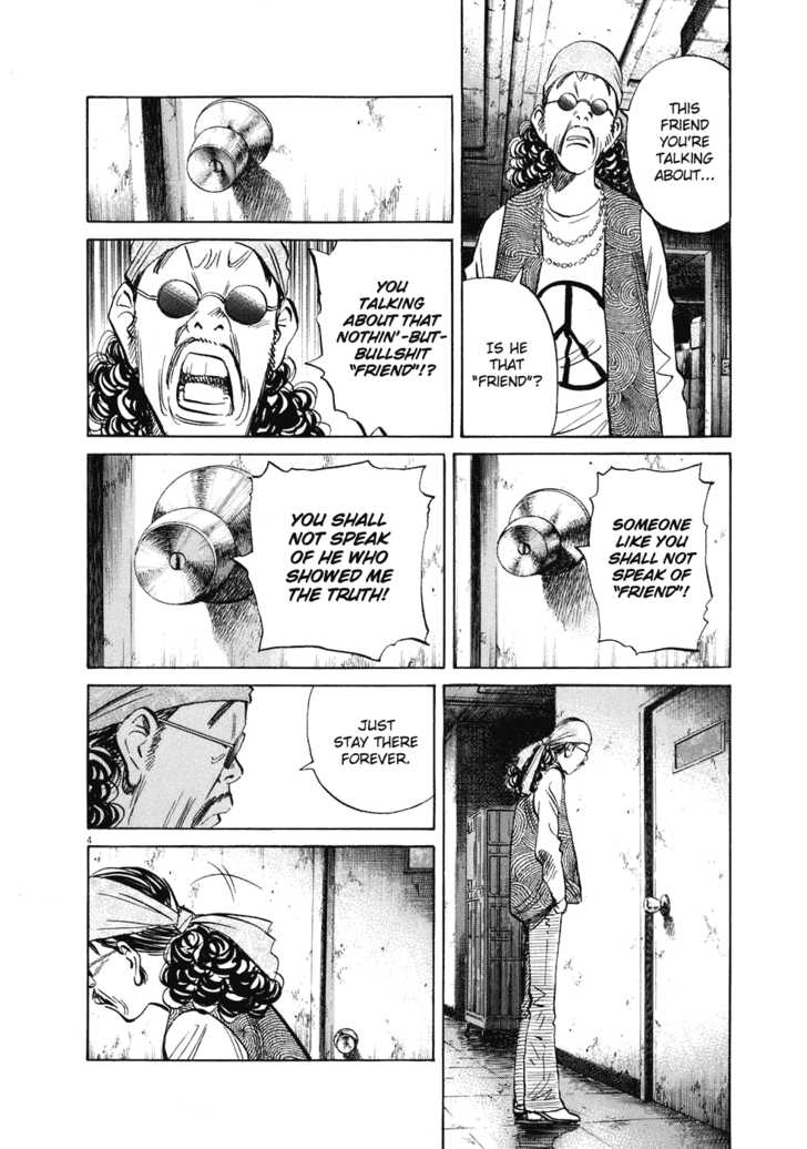 Read 20th Century Boys Manga Online