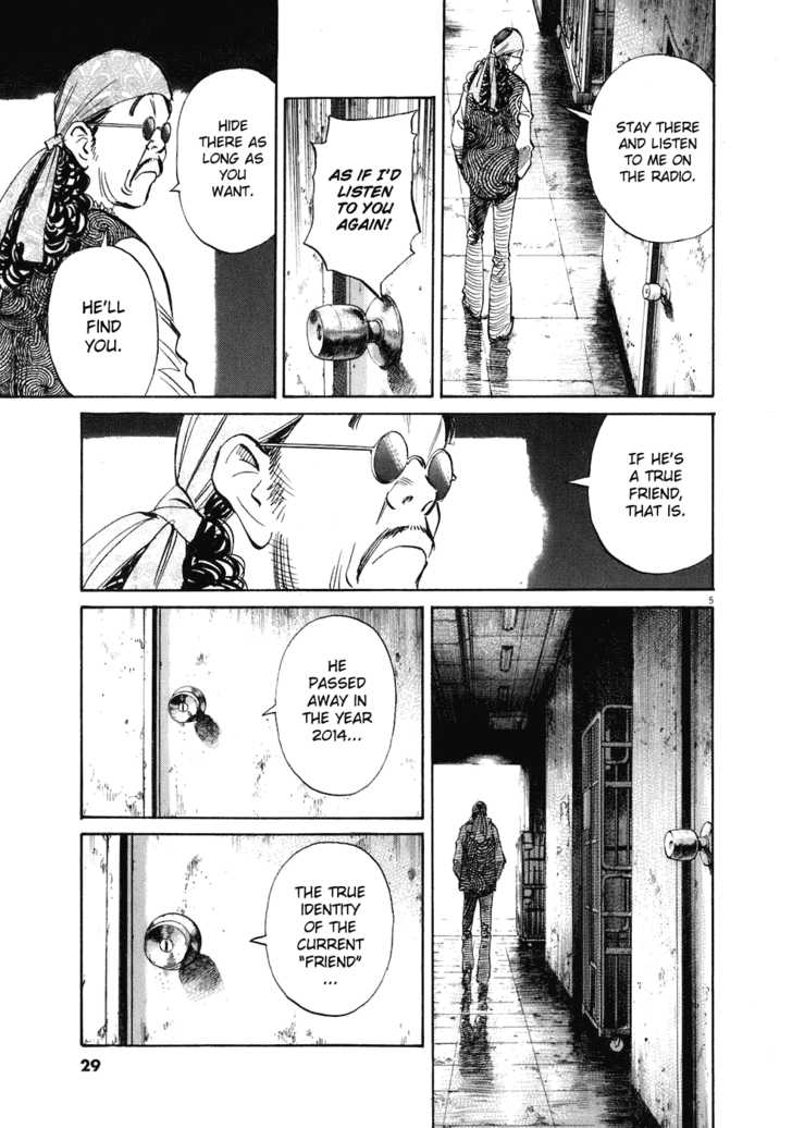 Read 20th Century Boys Manga Online