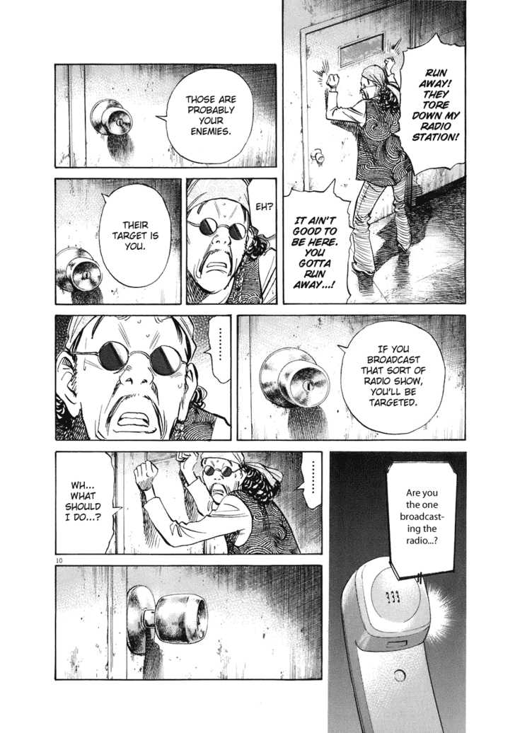 Read 20th Century Boys Manga Online