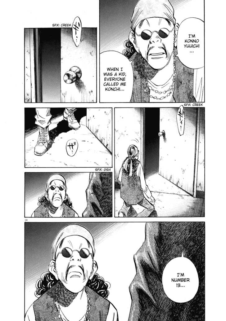 Read 20th Century Boys Manga Online