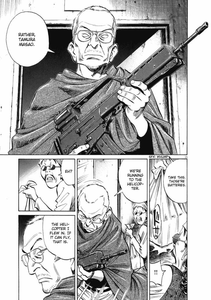 Read 20th Century Boys Manga Online