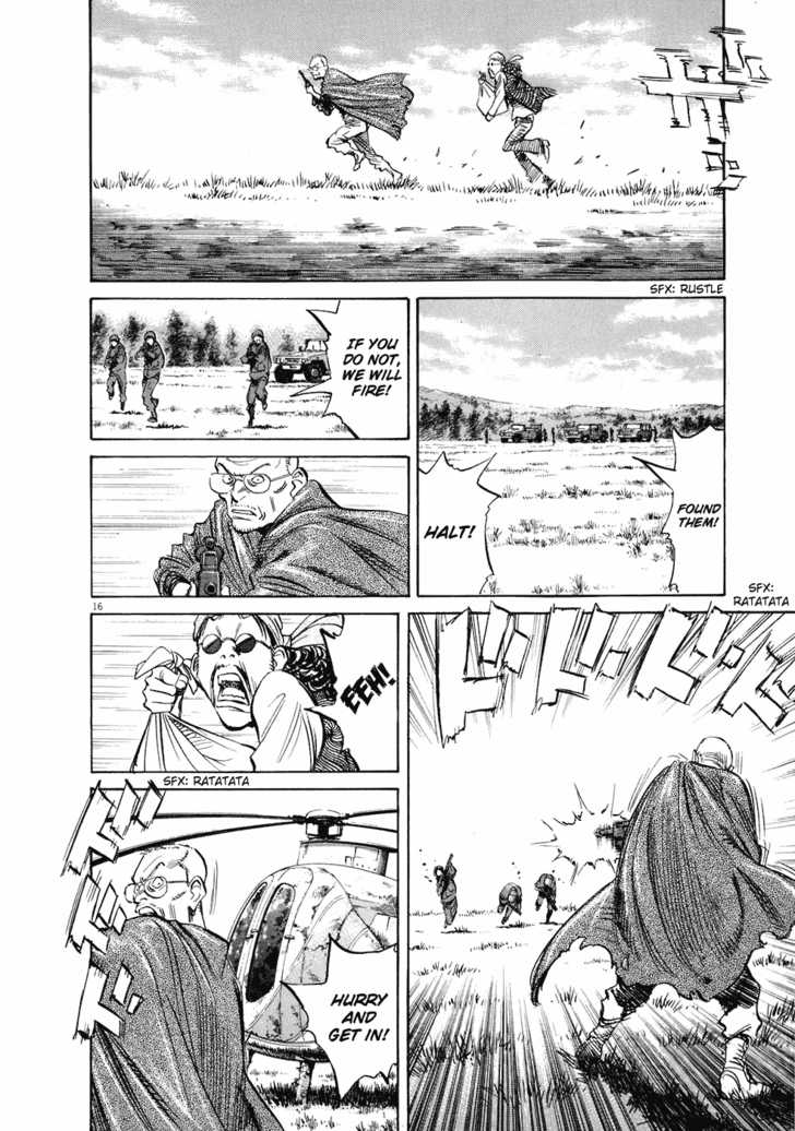 Read 20th Century Boys Manga Online