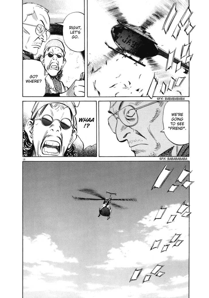 Read 20th Century Boys Manga Online