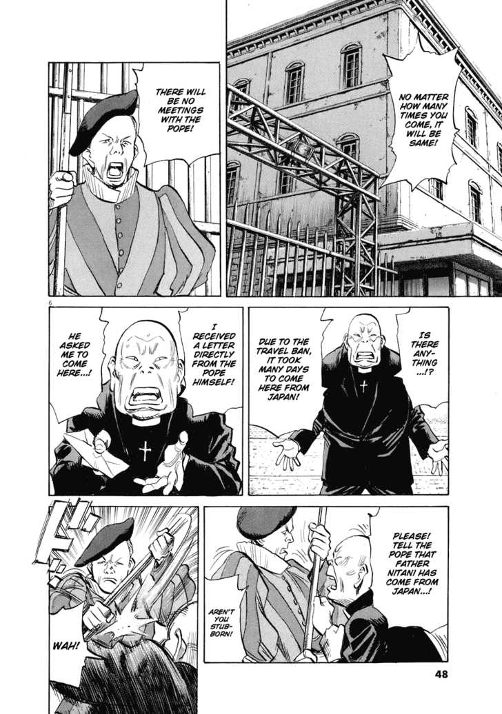 Read 20th Century Boys Manga Online