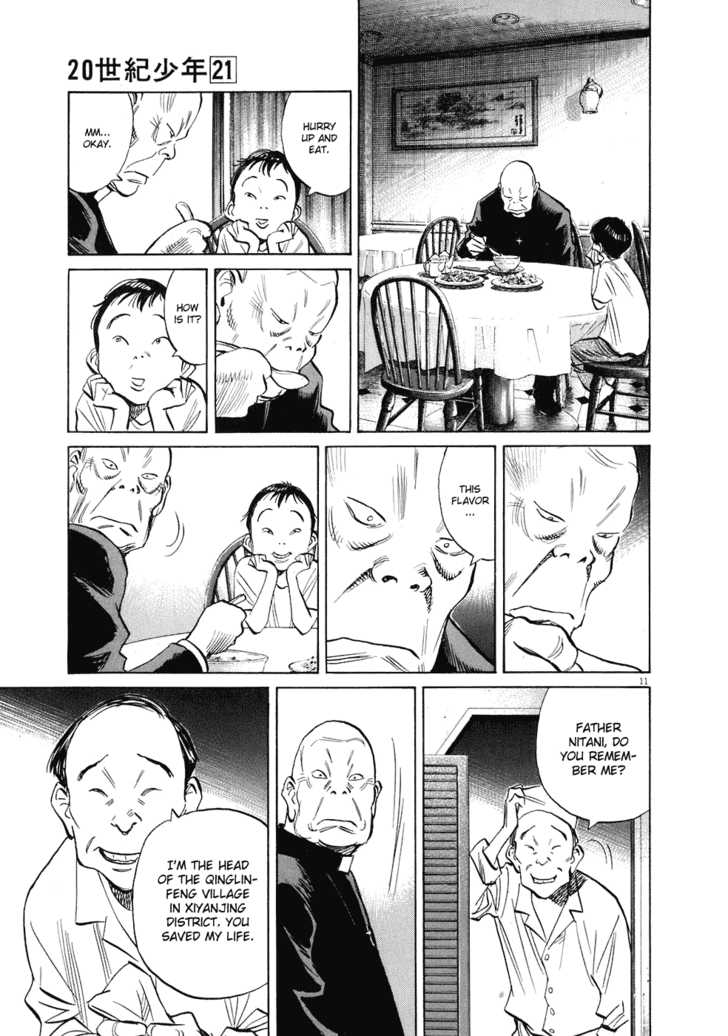 Read 20th Century Boys Manga Online