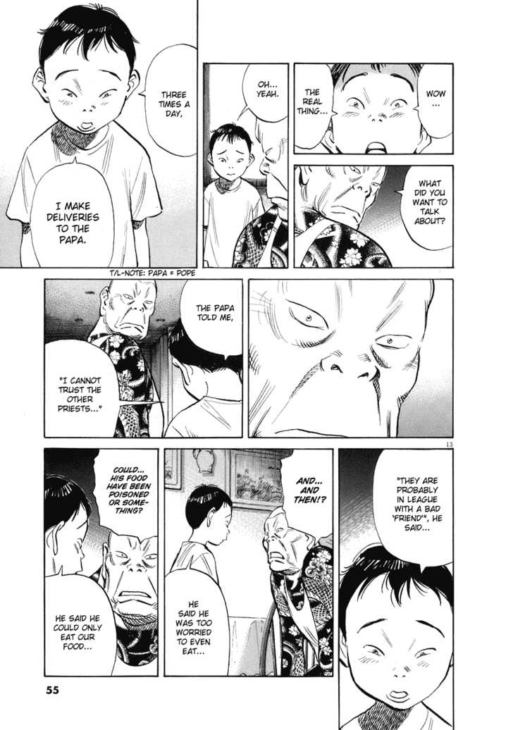 Read 20th Century Boys Manga Online