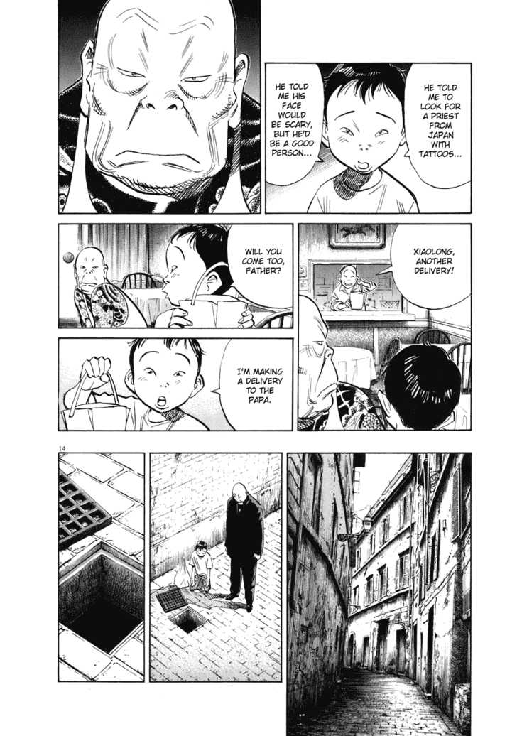 Read 20th Century Boys Manga Online