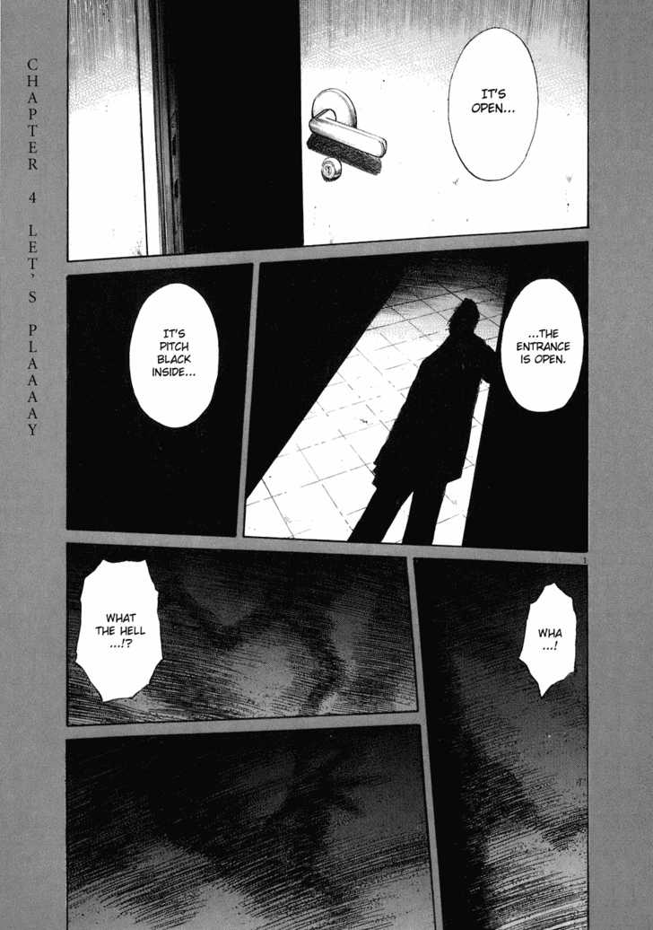 Read 20th Century Boys Manga Online