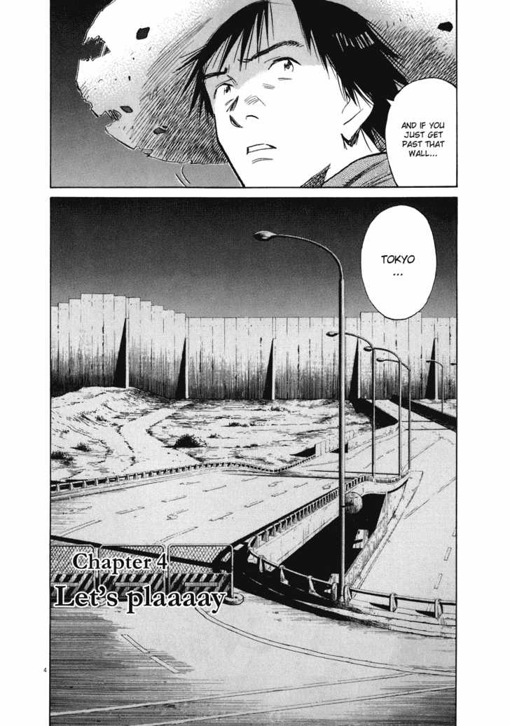 Read 20th Century Boys Manga Online