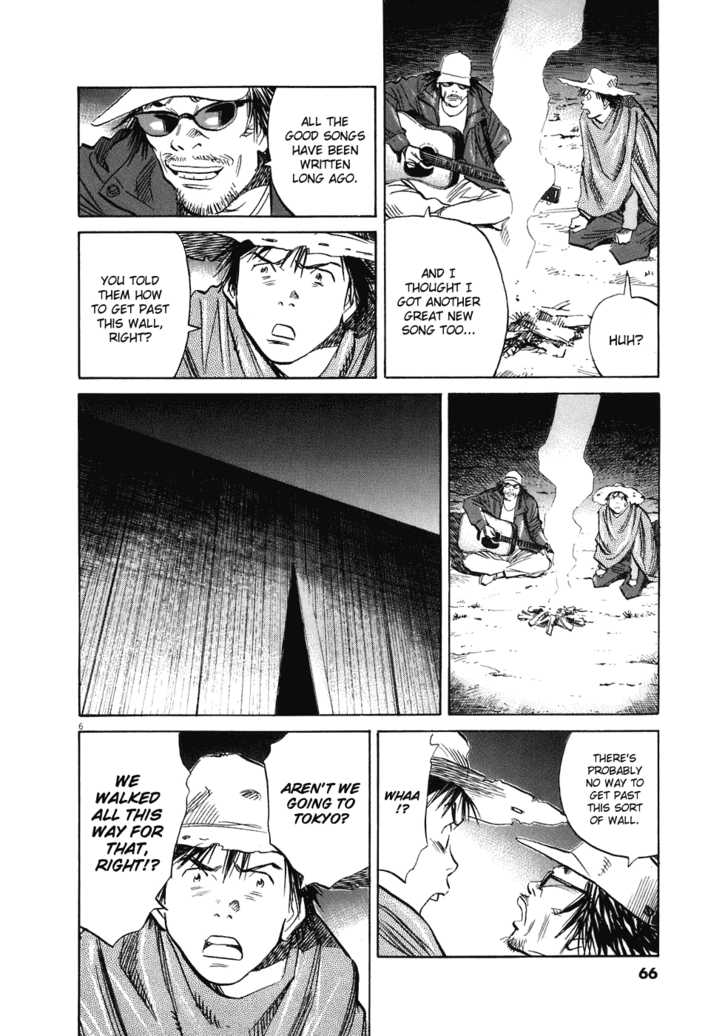 Read 20th Century Boys Manga Online