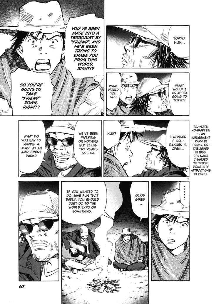 Read 20th Century Boys Manga Online