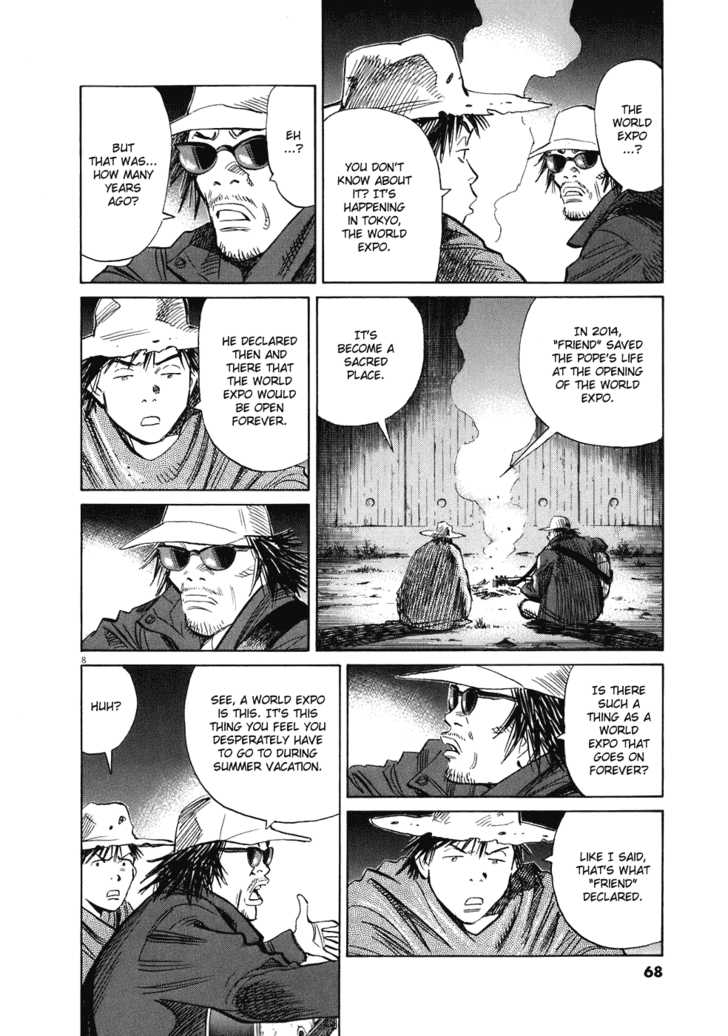 Read 20th Century Boys Manga Online