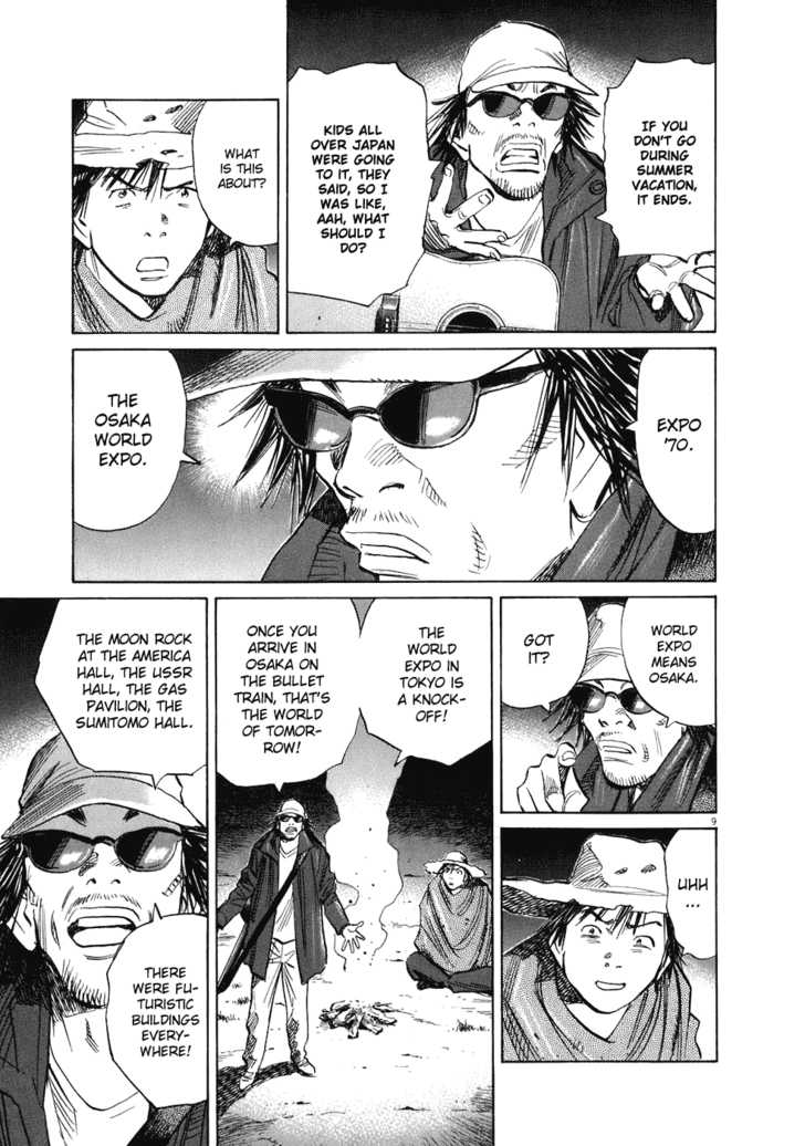 Read 20th Century Boys Manga Online