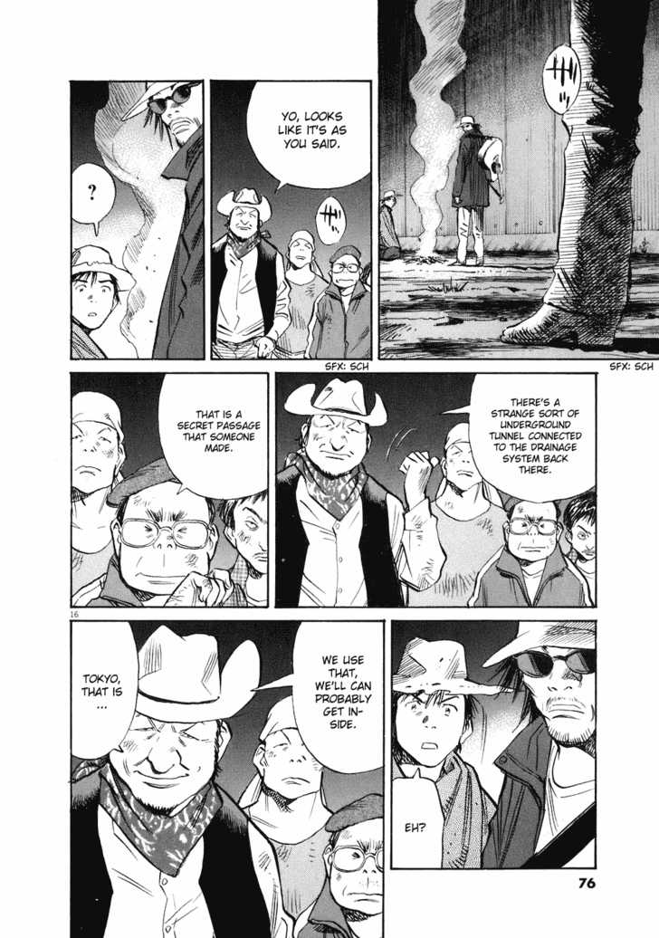 Read 20th Century Boys Manga Online