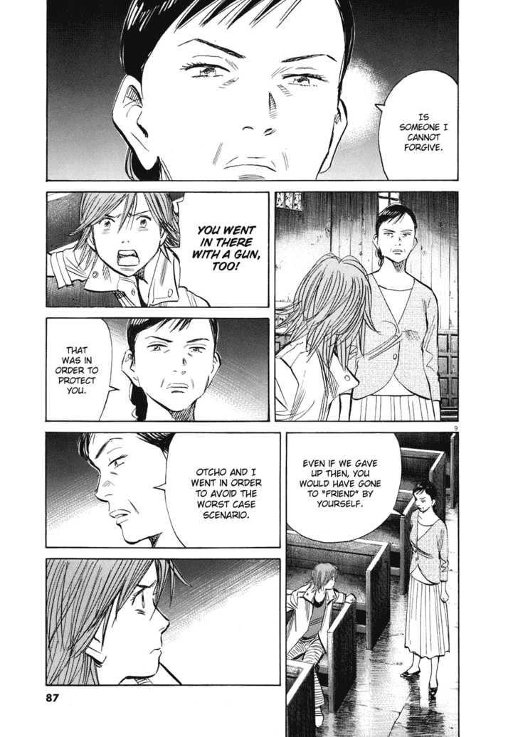Read 20th Century Boys Manga Online