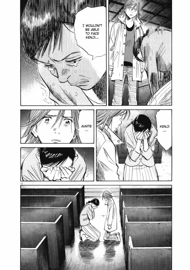 Read 20th Century Boys Manga Online