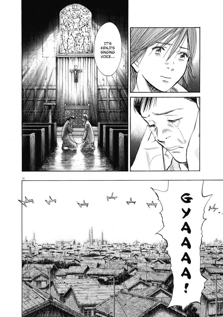 Read 20th Century Boys Manga Online