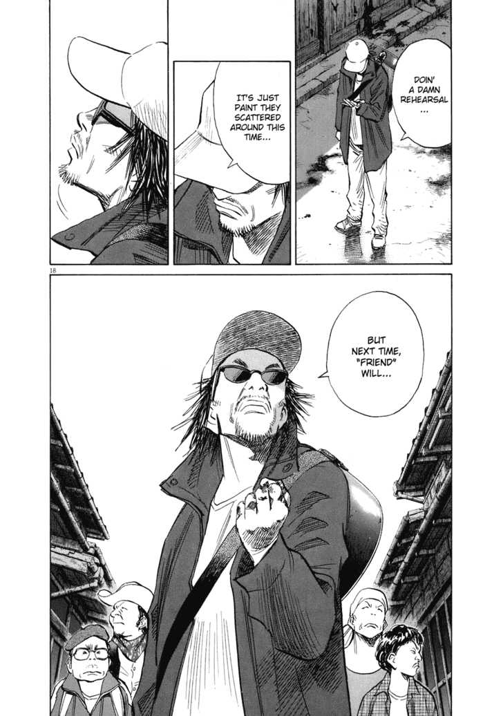 Read 20th Century Boys Manga Online