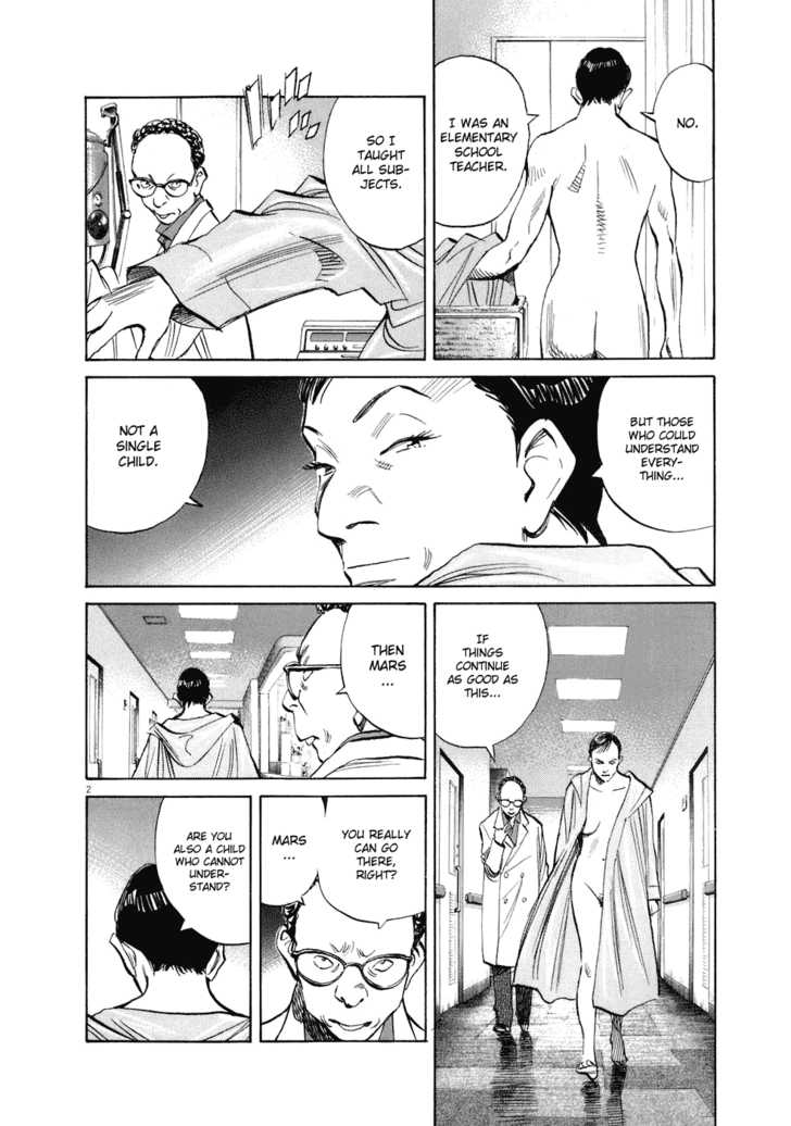 Read 20th Century Boys Manga Online