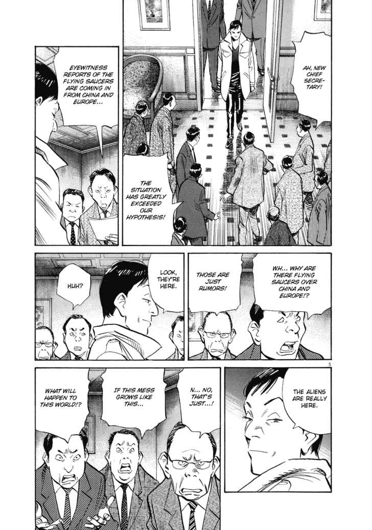 Read 20th Century Boys Manga Online