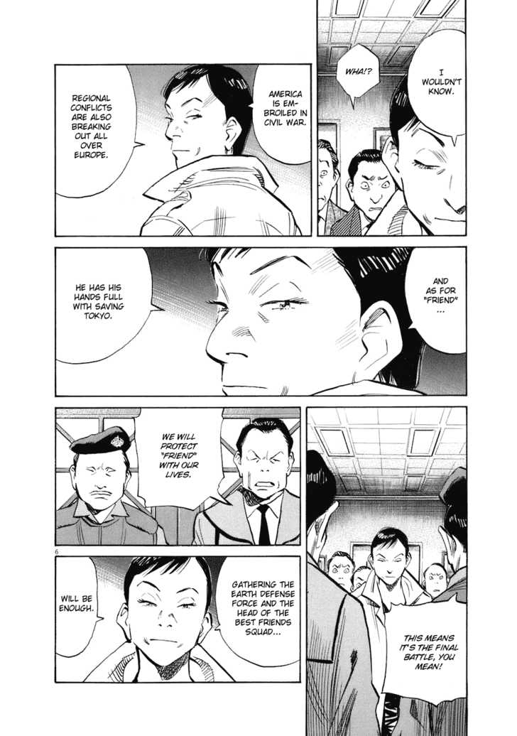 Read 20th Century Boys Manga Online