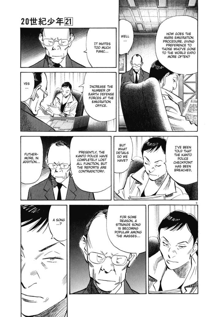 Read 20th Century Boys Manga Online