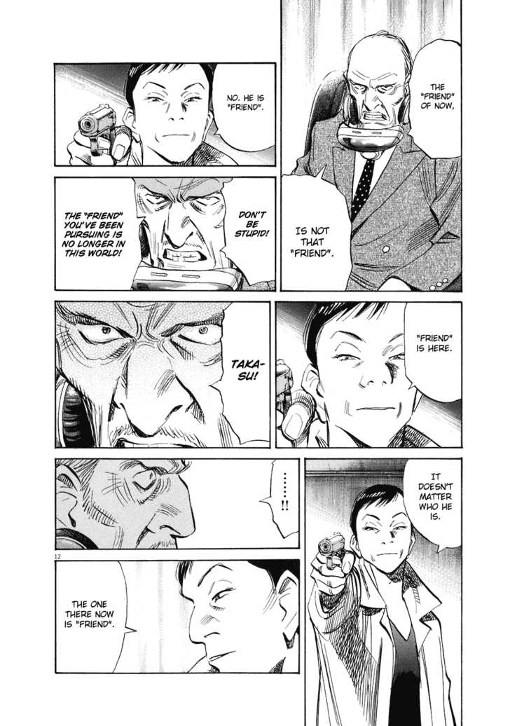 Read 20th Century Boys Manga Online
