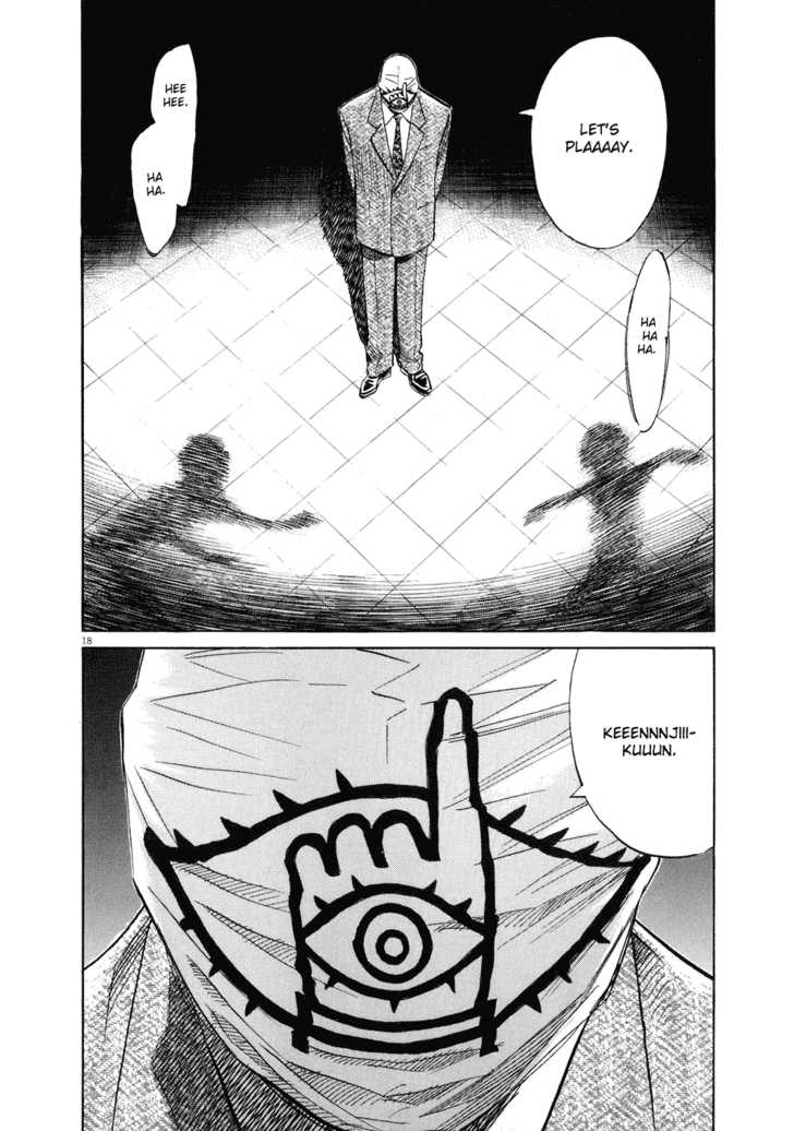 Read 20th Century Boys Manga Online
