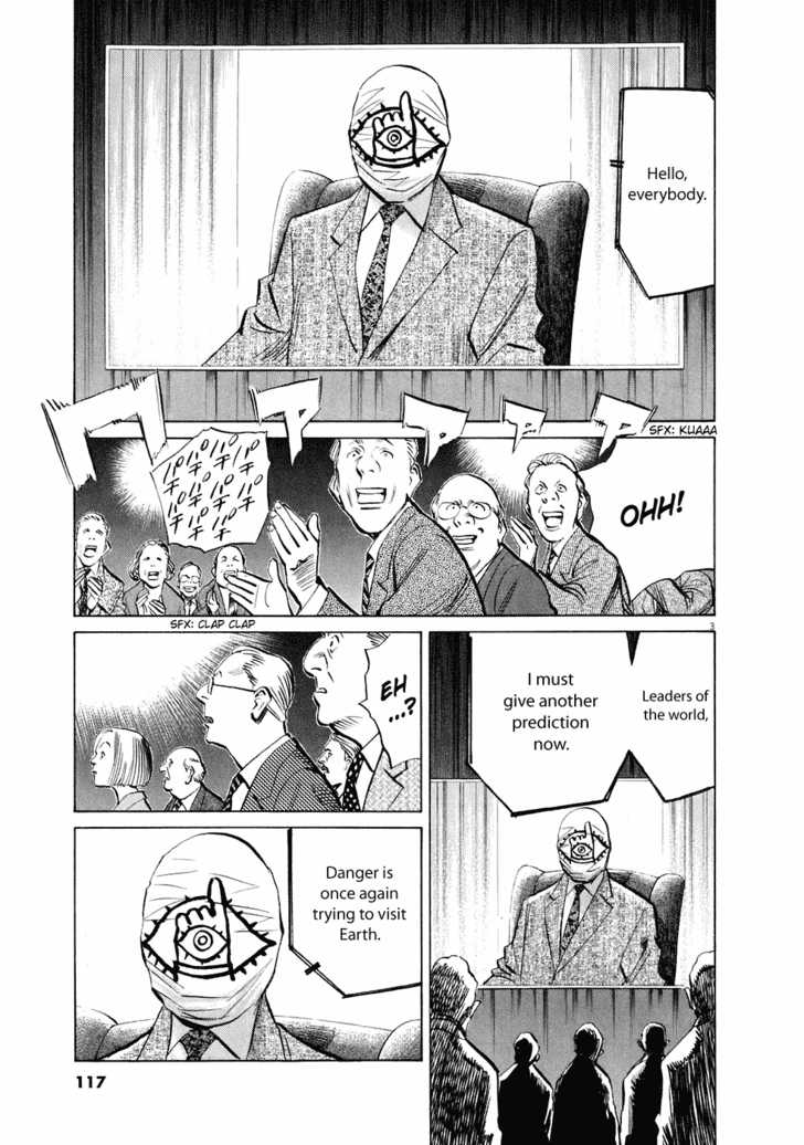 Read 20th Century Boys Manga Online