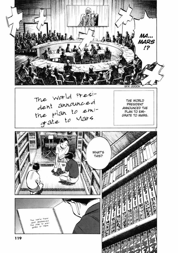 Read 20th Century Boys Manga Online