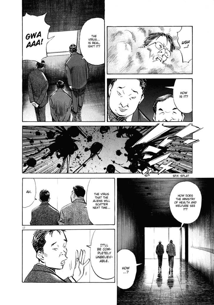 Read 20th Century Boys Manga Online