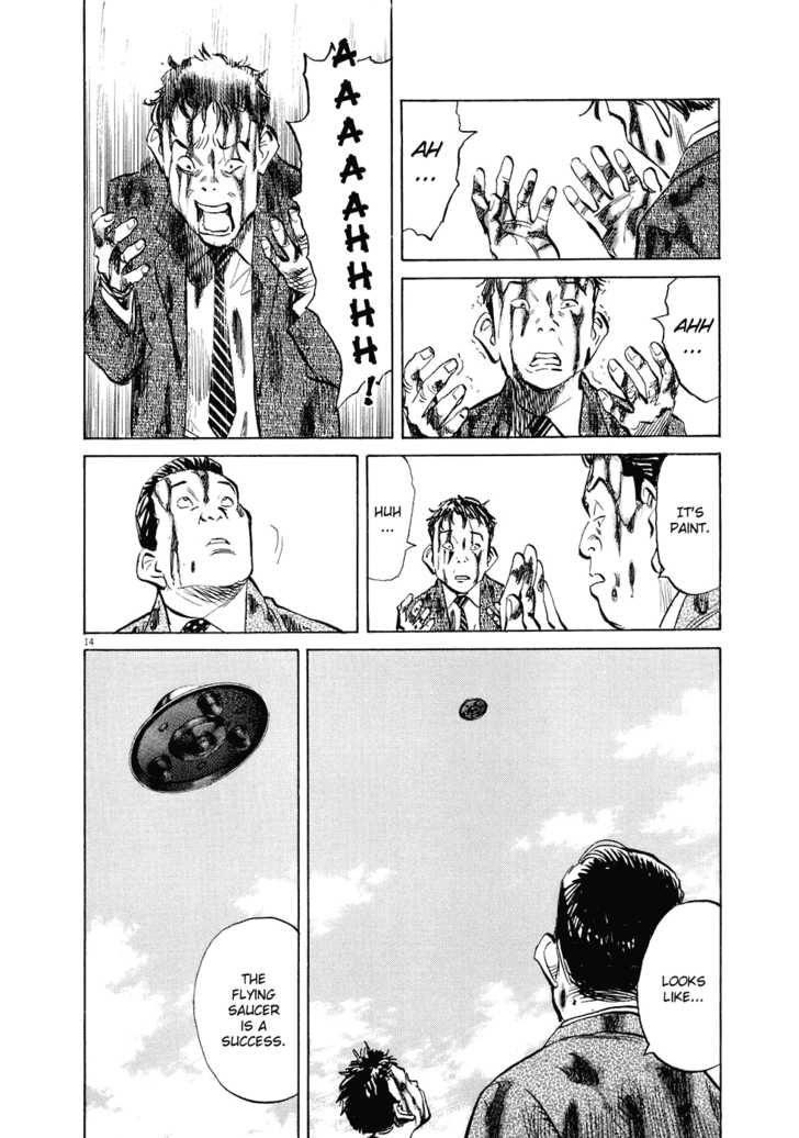 Read 20th Century Boys Manga Online