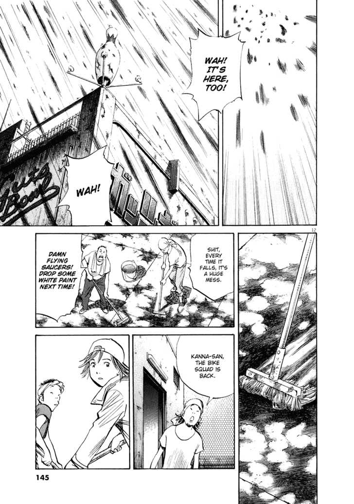 Read 20th Century Boys Manga Online