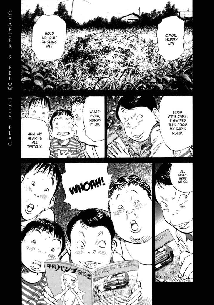 Read 20th Century Boys Manga Online