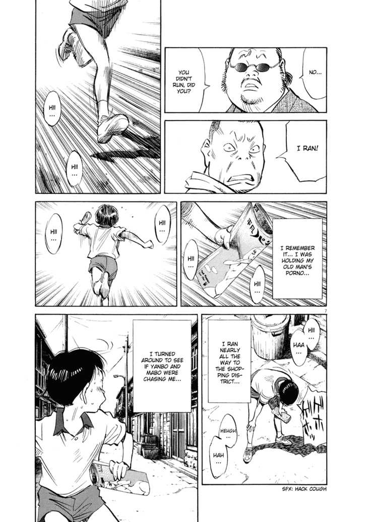 Read 20th Century Boys Manga Online