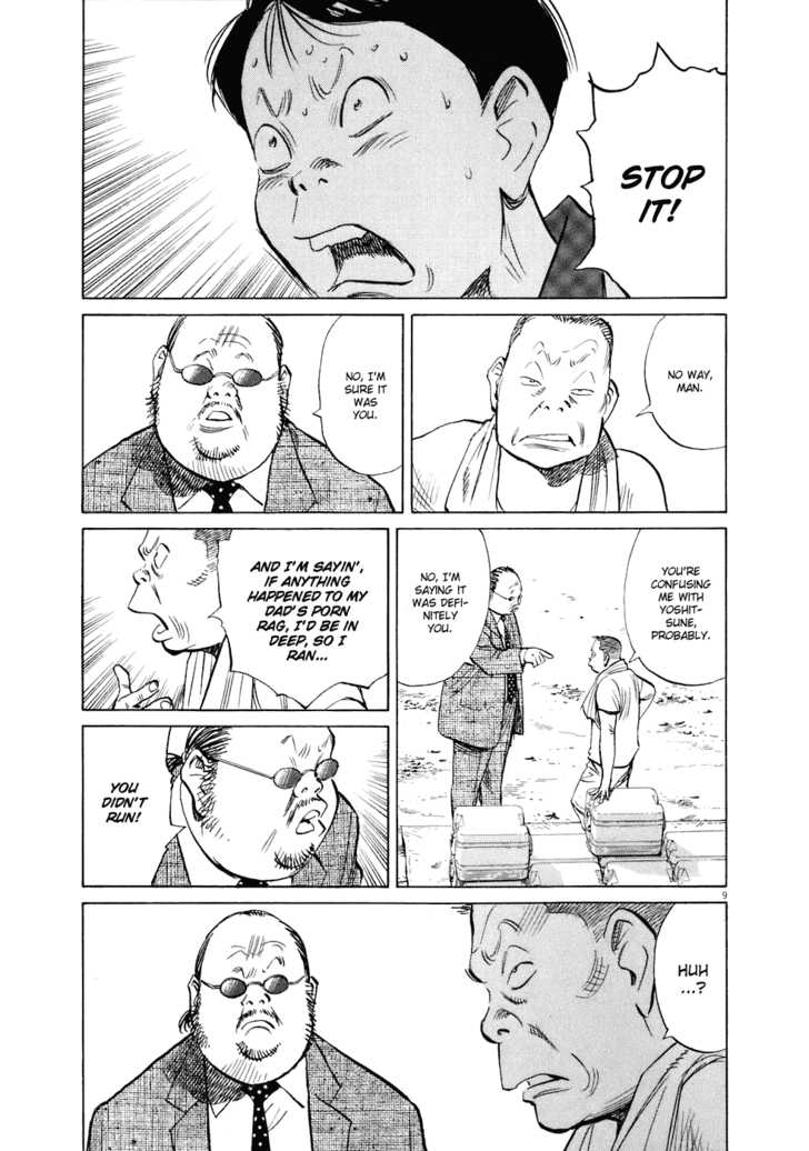 Read 20th Century Boys Manga Online
