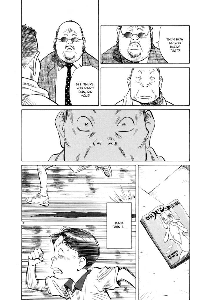 Read 20th Century Boys Manga Online