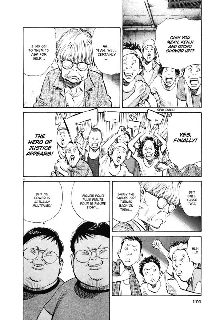 Read 20th Century Boys Manga Online