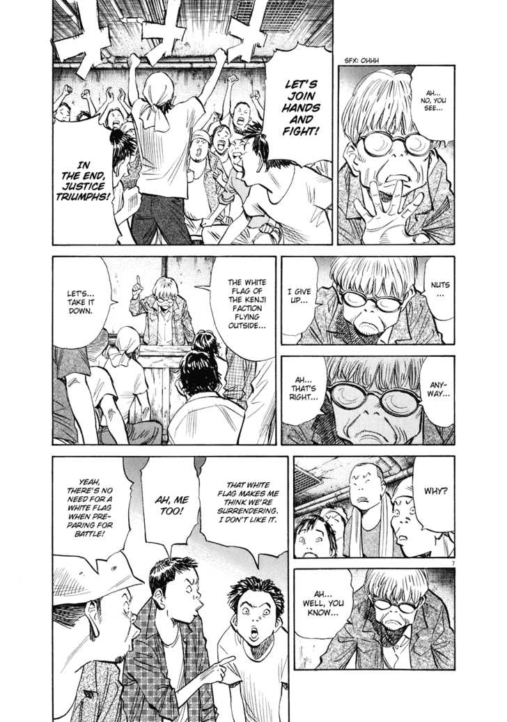 Read 20th Century Boys Manga Online