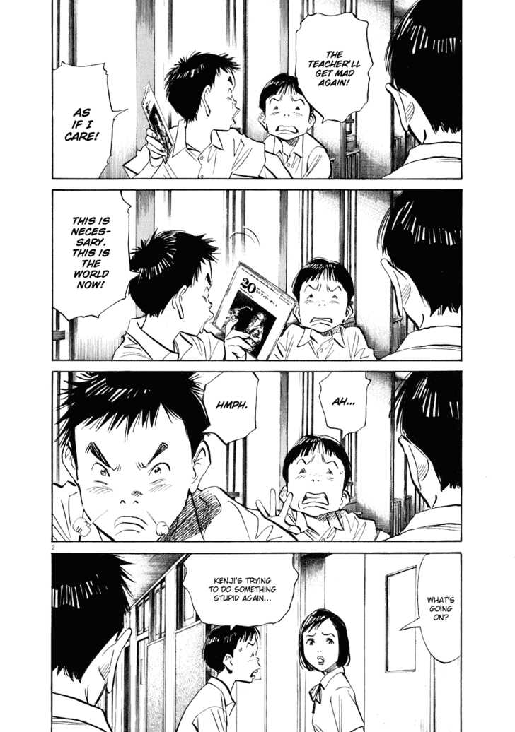 Read 20th Century Boys Manga Online