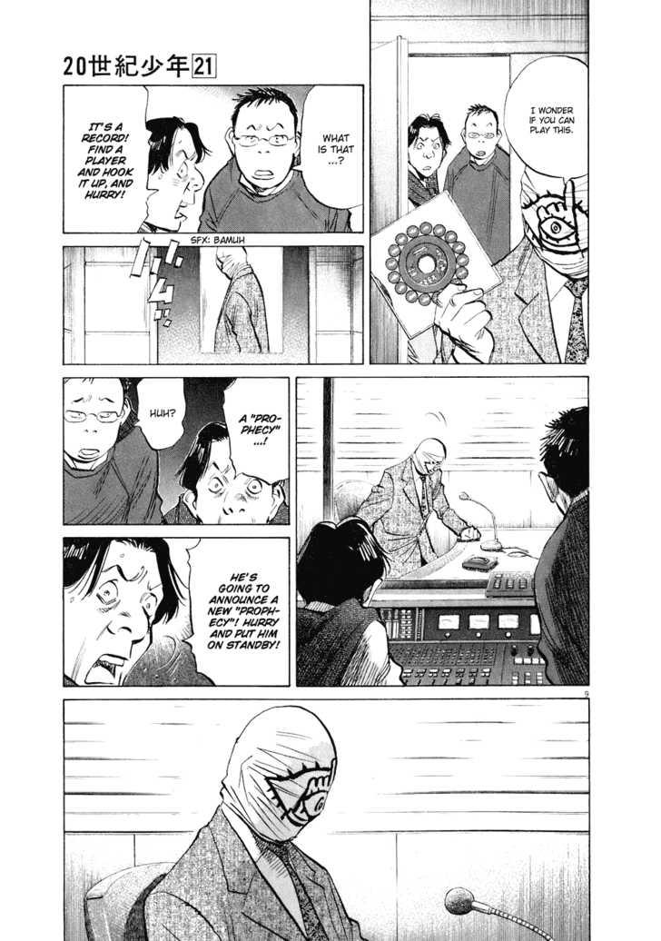 Read 20th Century Boys Manga Online