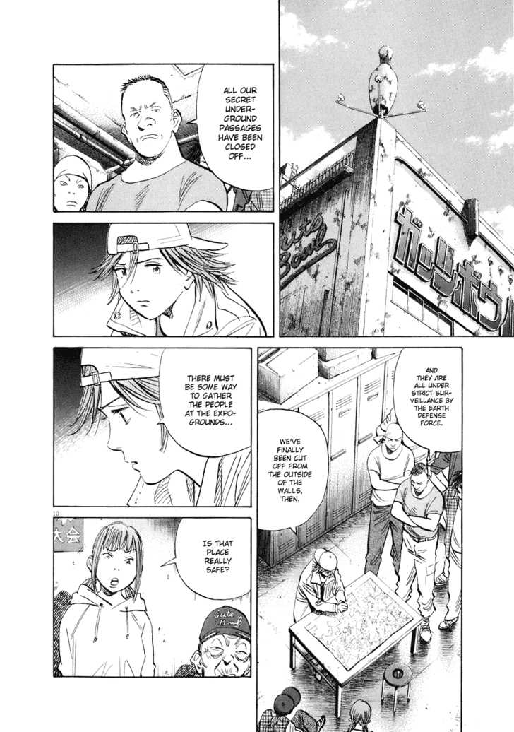 Read 20th Century Boys Manga Online